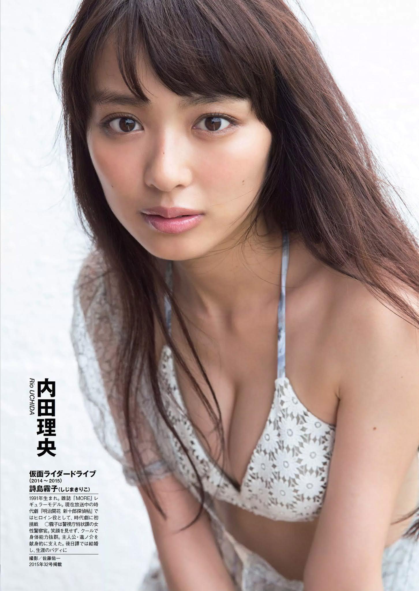 仮面ライダーヒロイン図鑑, Weekly Playboy 2020 No.51 (週刊プレイボーイ 2020年51号)(10)