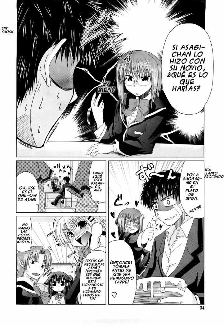 Ani Imouto = Love Chapter-2 - 5