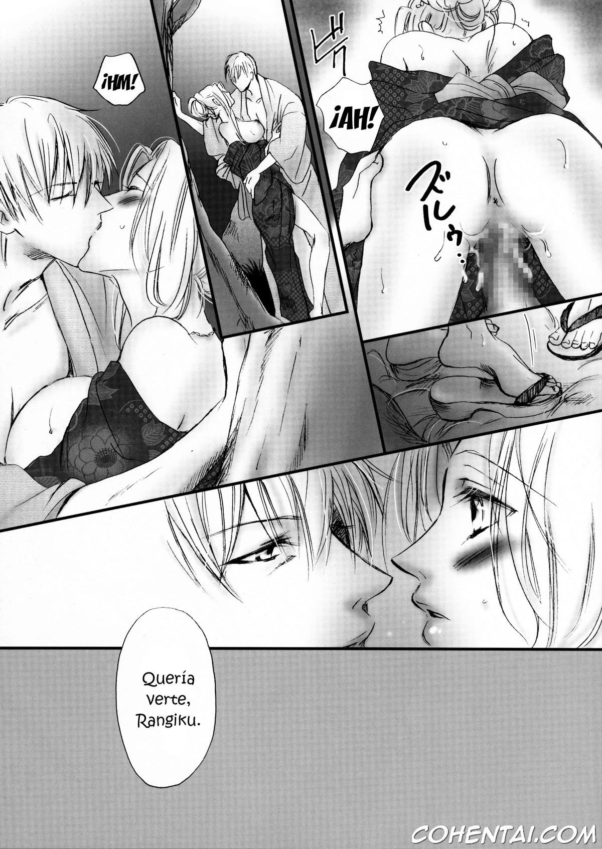 Mitsubana BLEACH (Bleach) xxx comics manga porno doujin hentai español sexo 