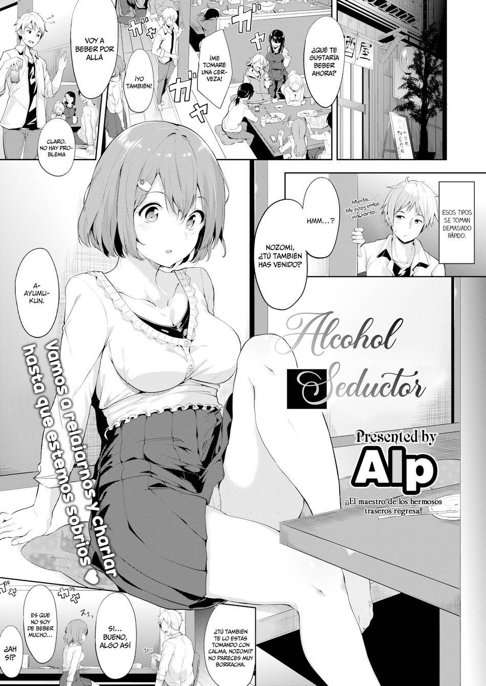 Alluring Alcohol - Page #1