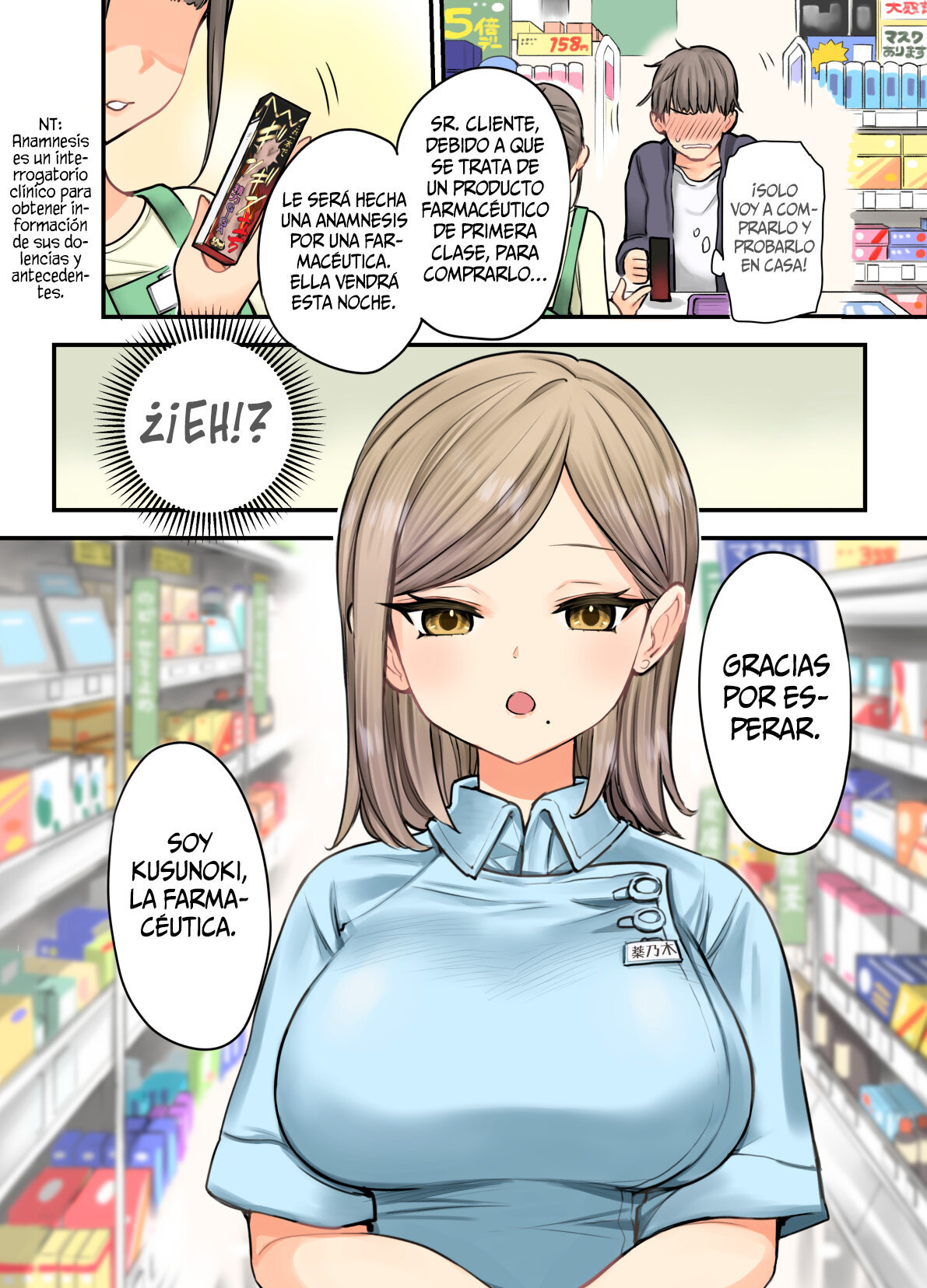 Kusunoki-san La Farmaceutica de Pechos Enormes de la Farmacia 24HS - 3