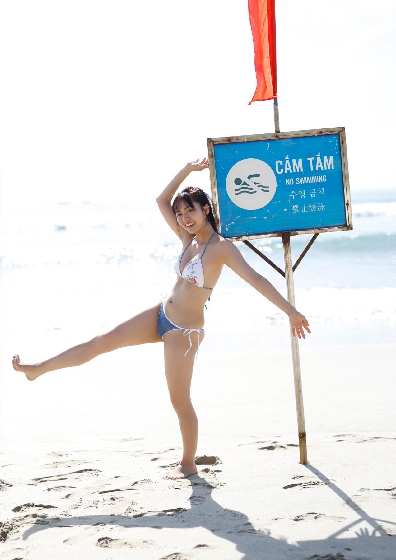 Runa Toyoda 豊田ルナ, 写真集 『side-B：Good to see Moon』 Set.03(12)