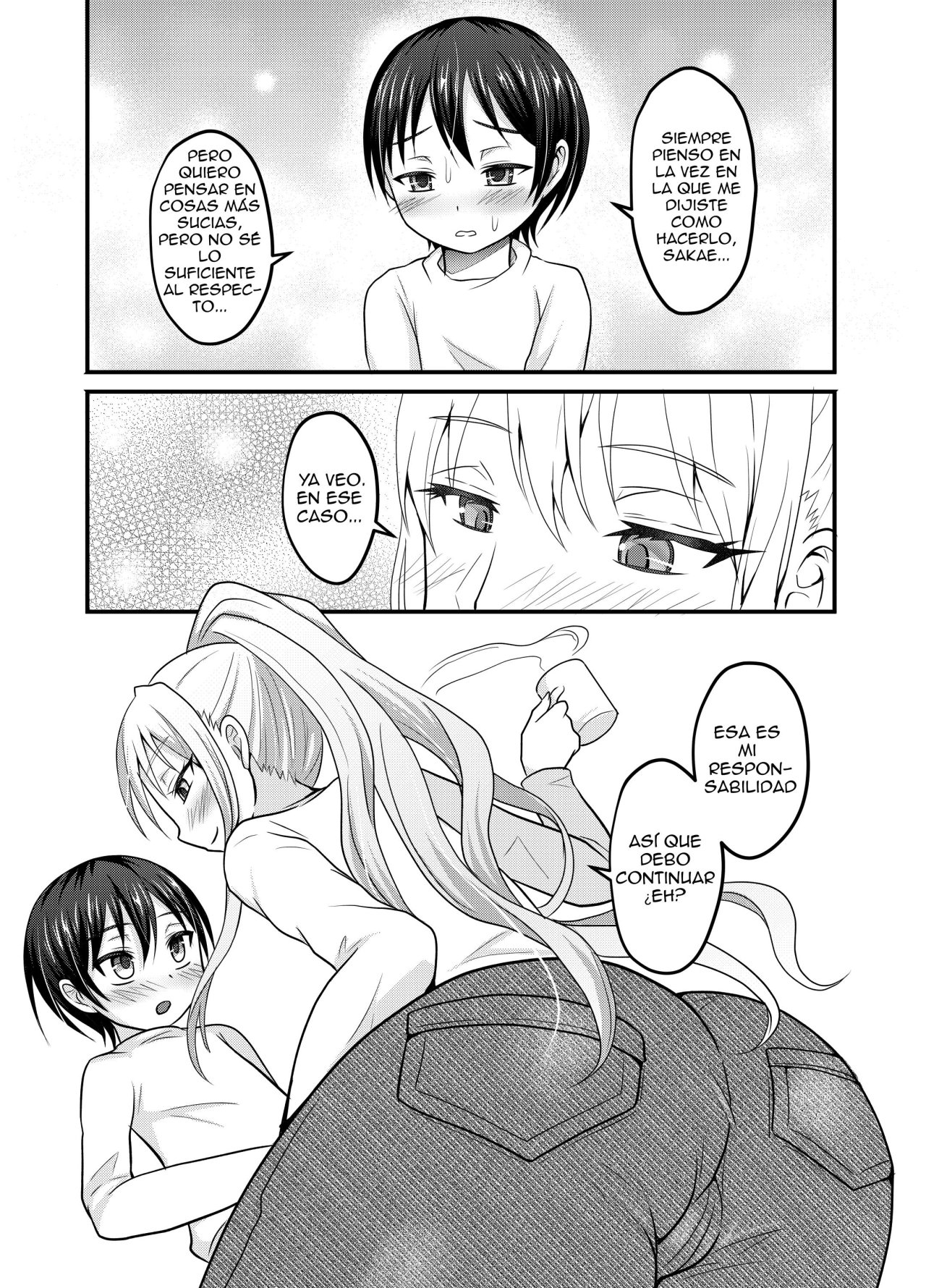 Amaetagari na Otouto wa Onee-chan Banare ga Dekinai - 9