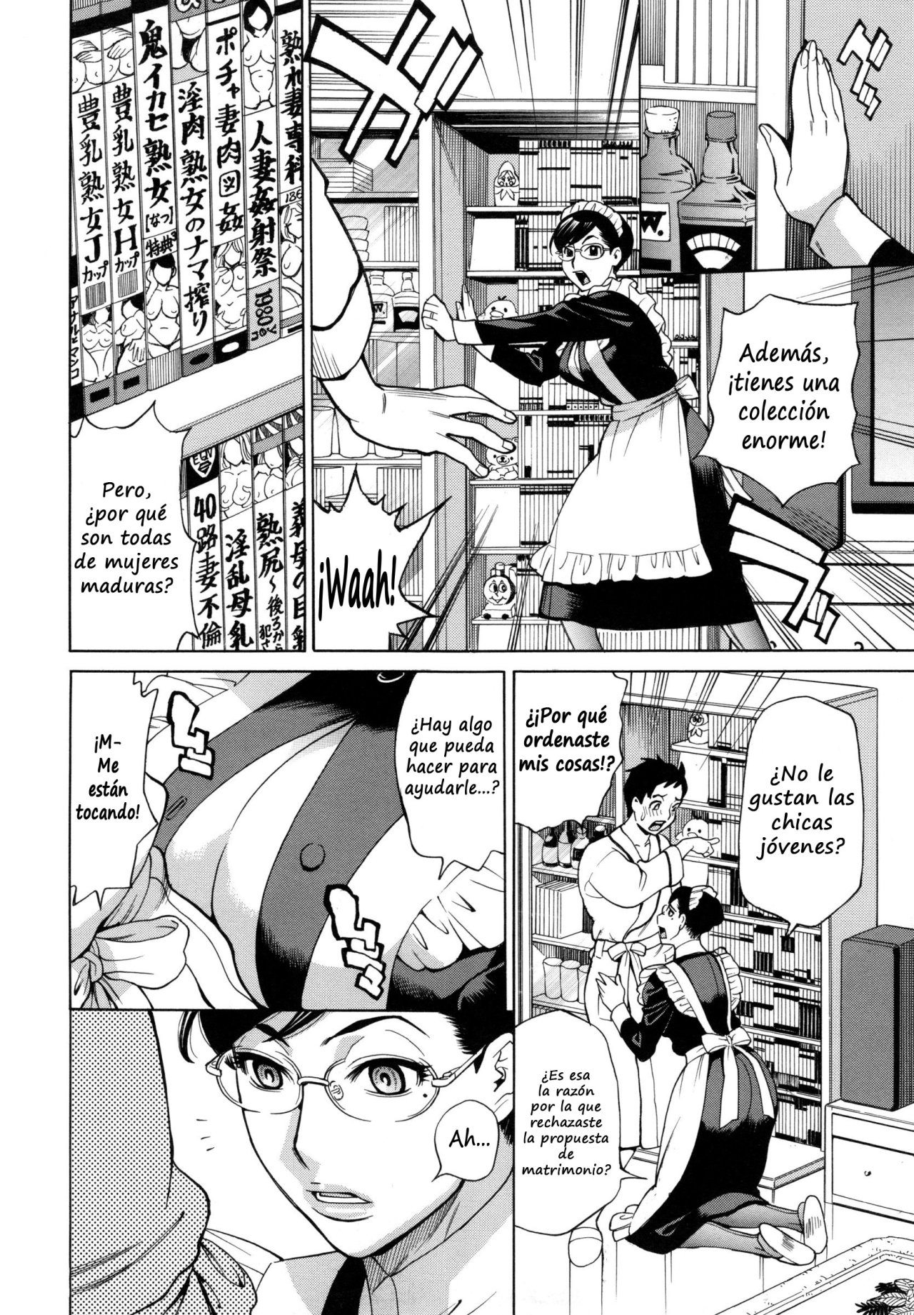 Jukujo Maid-san no Gohoushi H - 5