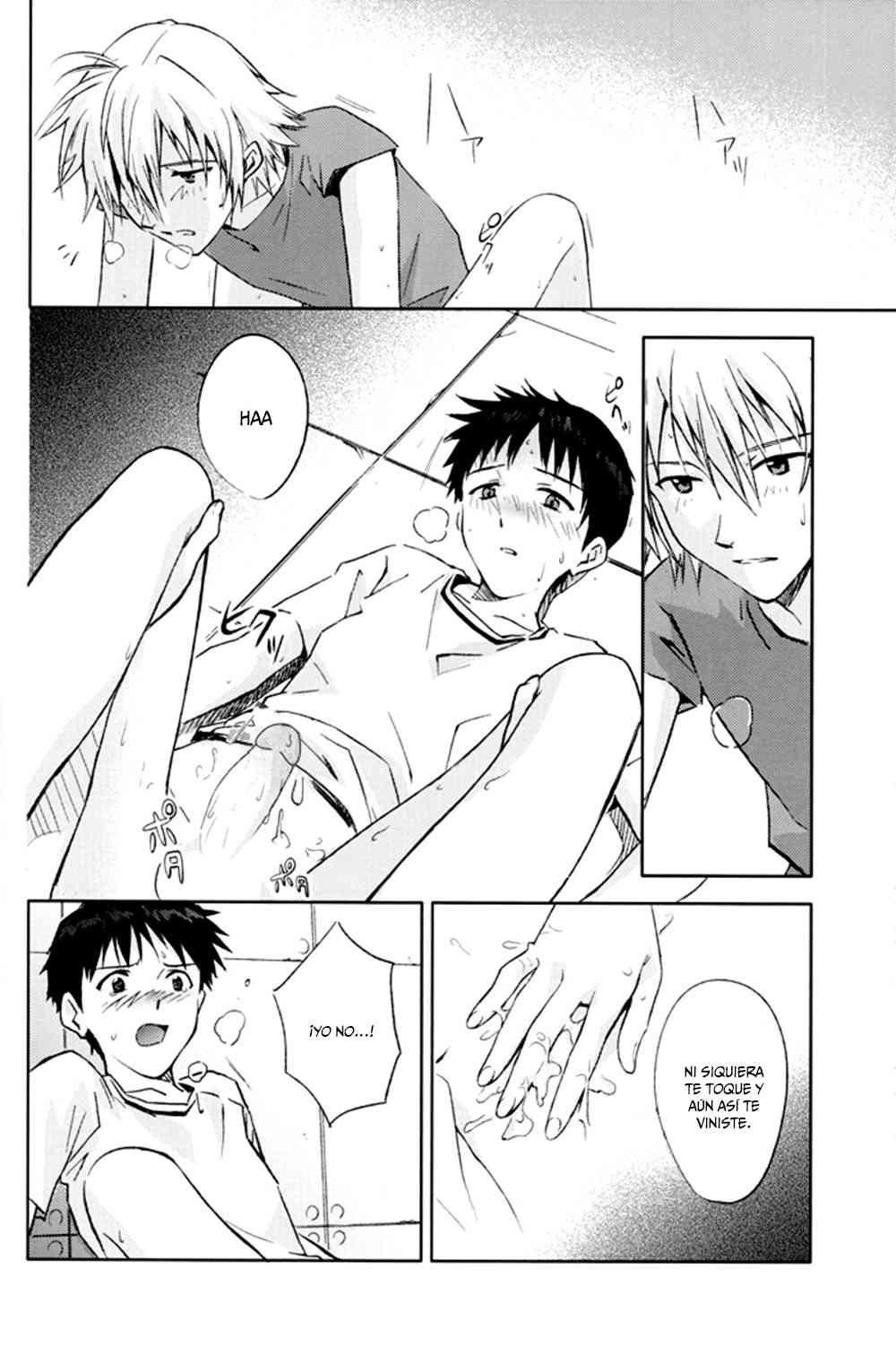 Doujinshi Evangelion-And down & down Chapter-0 - 28