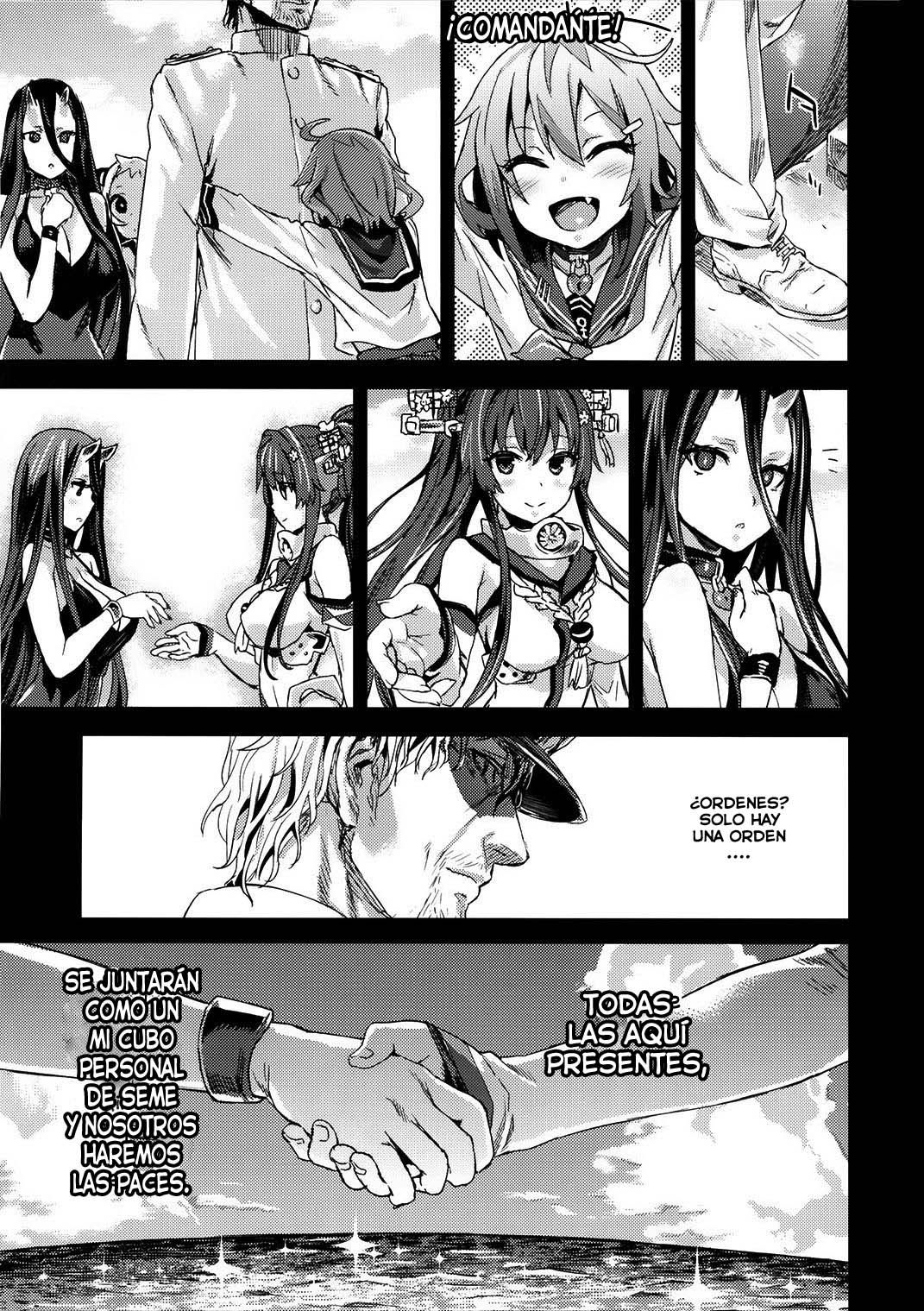 VictimGirls 17 SOS -savage our souls- (Kantai Collection) - 34