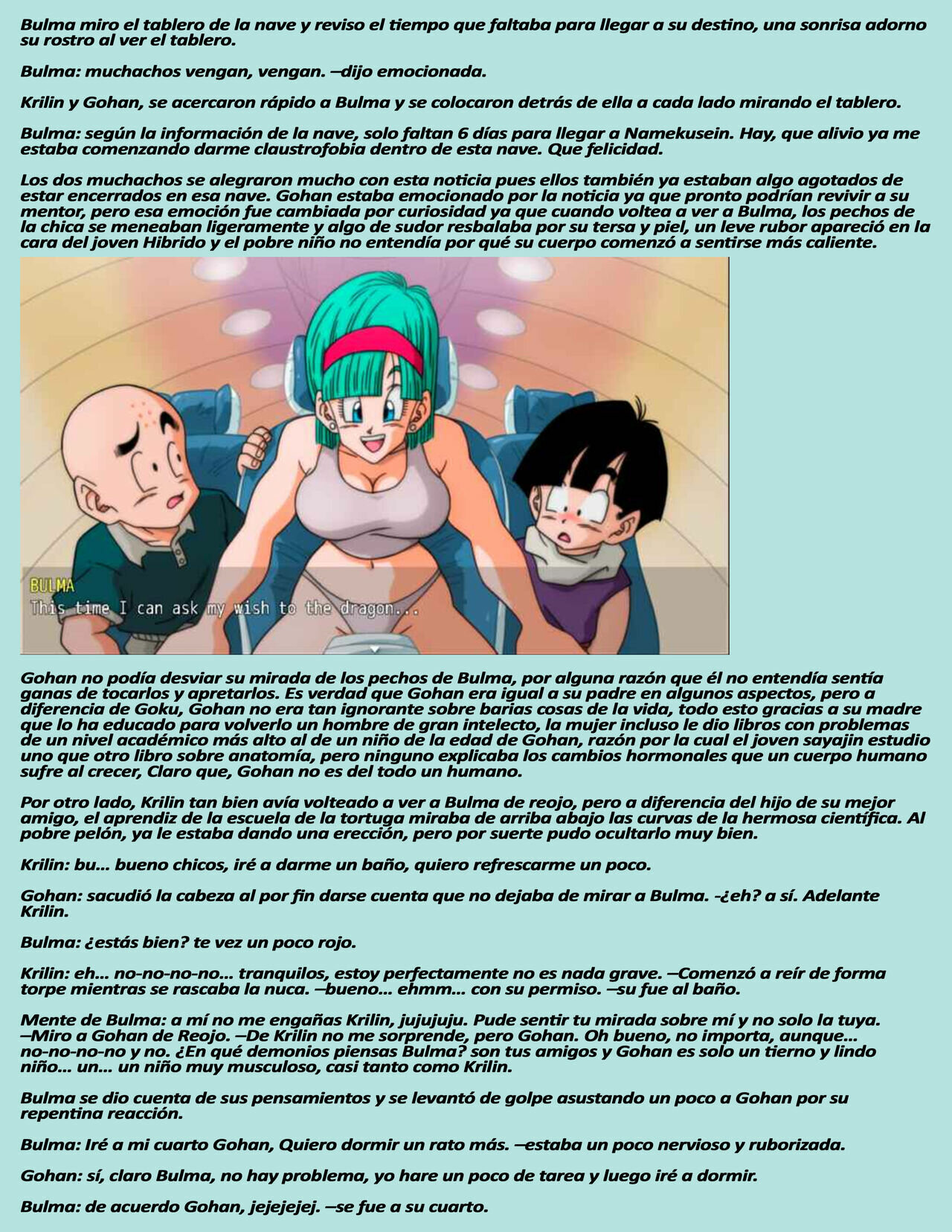 DBZ lujuria Espacial - 6