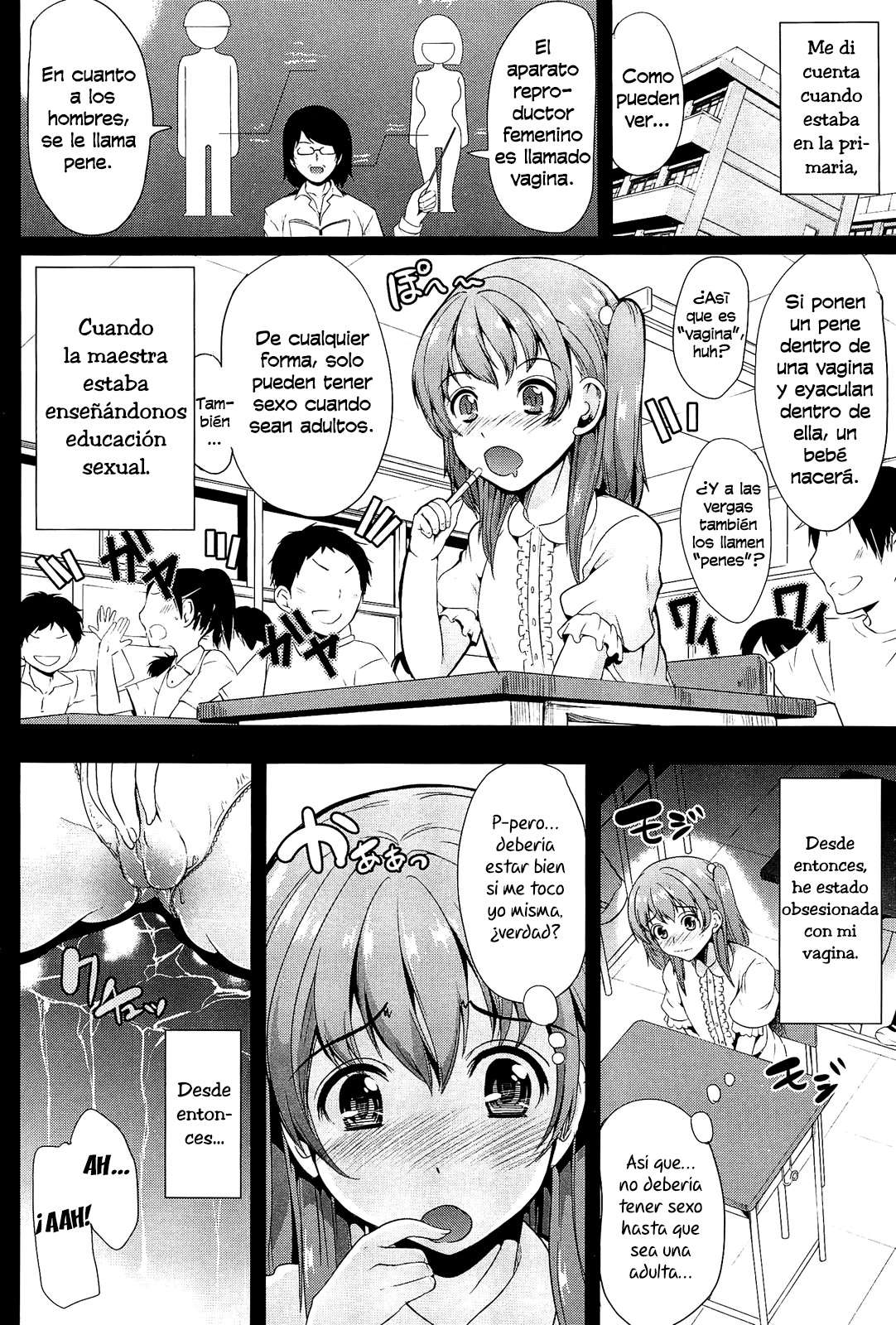 Kainushisama ni Natteyo ne! Chapter-1 - 9