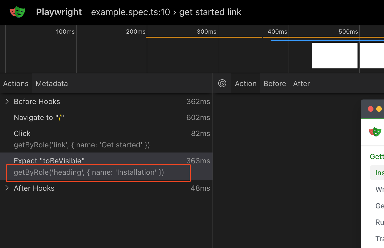 Basic Trace View