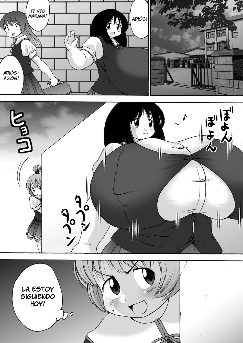 Huge Breast Girl Yuka - 9