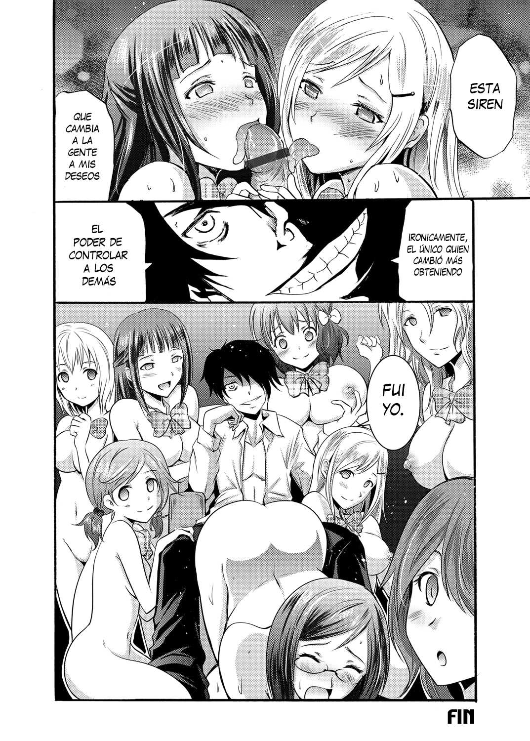 Seiren: Gakuen Saimin Keitai Chapter-1 - 17