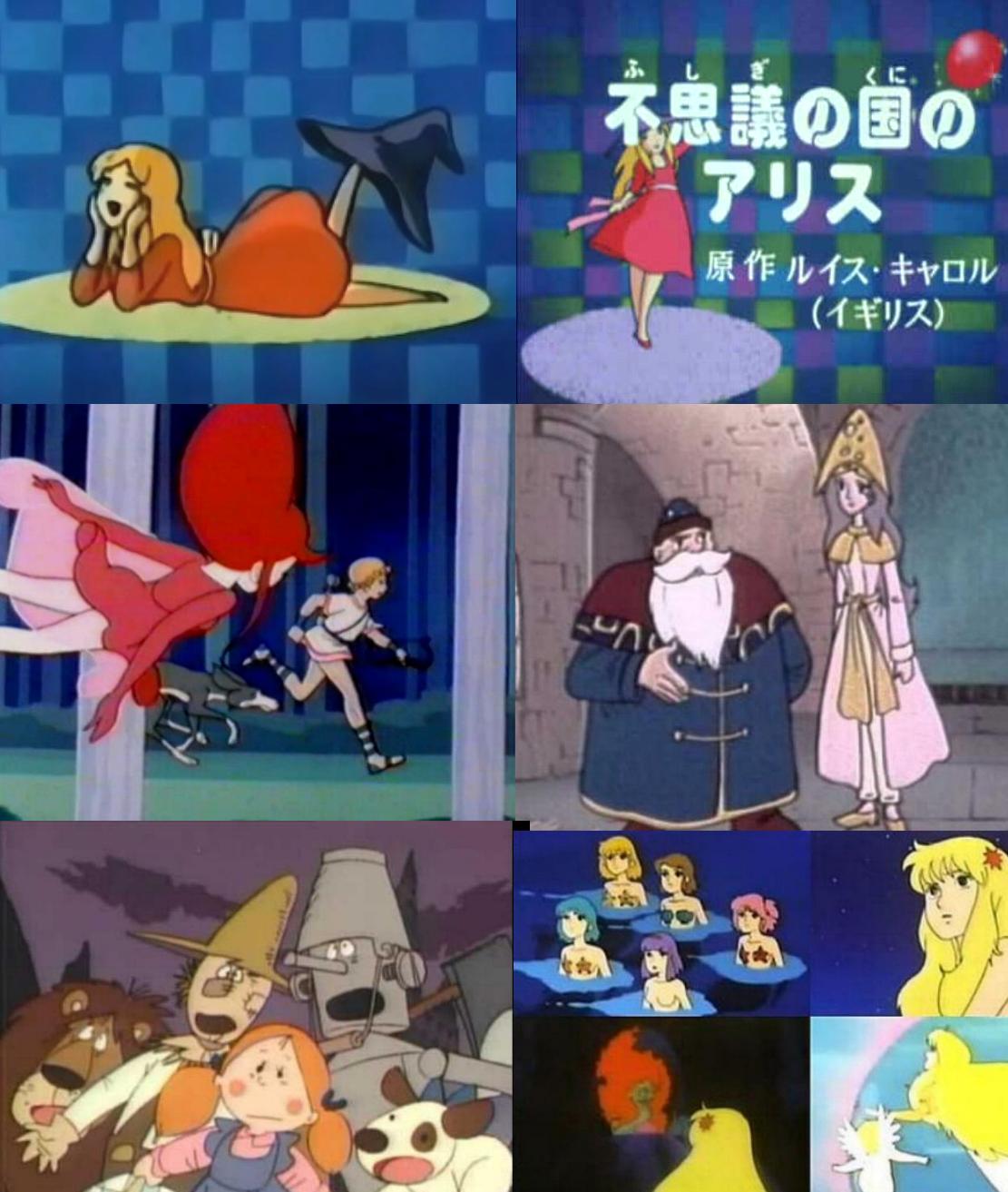 Le Serie Animate Giapponesi In Italia I Primi Anime In Tv 1975 1980 Anni 60 70 80 E Dintorni