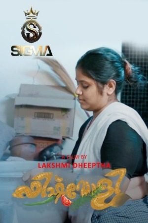Fish Moly 2025 Malayalam SigmaSeries Short Films 720p HDRip Download