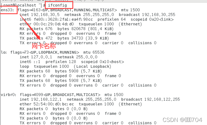 watermark,type_d3F5LXplbmhlaQ,shadow_50,text_Q1NETiBA77-977-977-9NzA0,size_20,color_FFFFFF,t_70,g_se,x_16