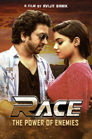 Race 2025 Bengali Movie 720p WEB-DL 1Click Download