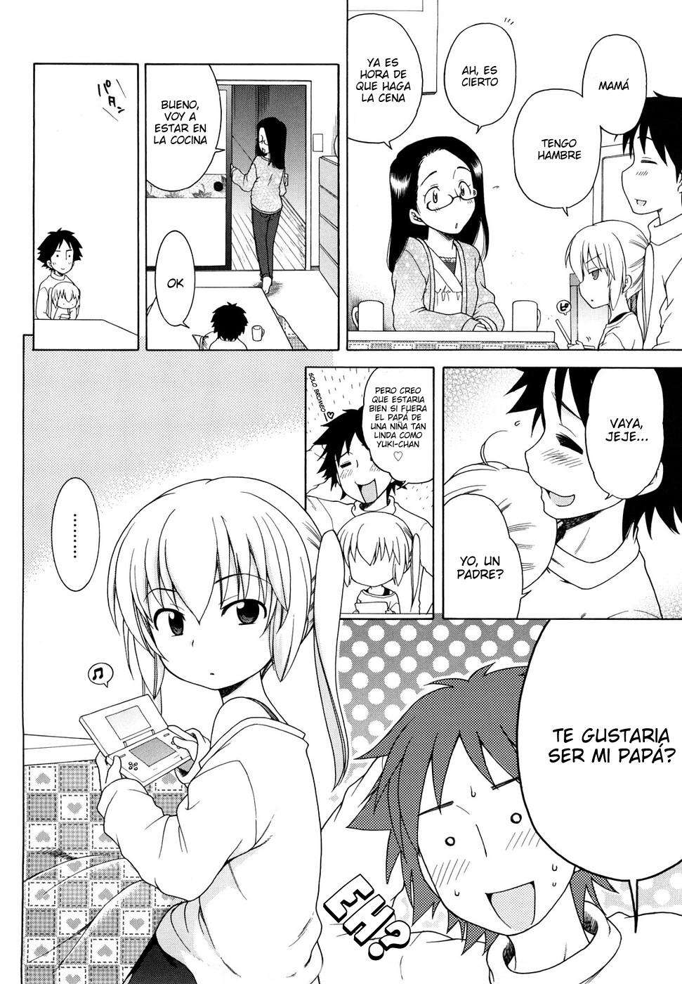 Me gustas Onii-chan! Chapter-6 - 3