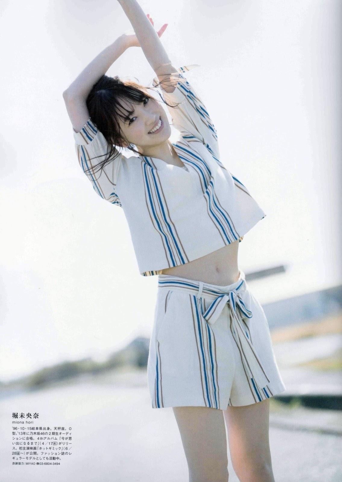 Miona Hori 堀未央奈, B.L.T Graph 2019年4月号 Vol.42(8)