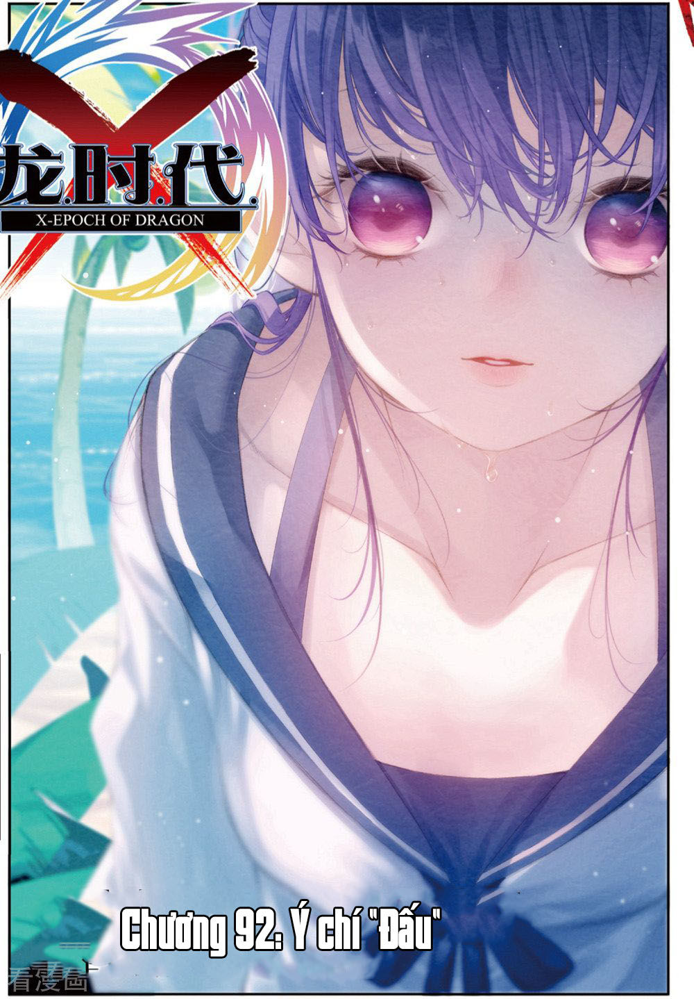 Thời Đại X Long Chap 92 . Next Chap Chap 93