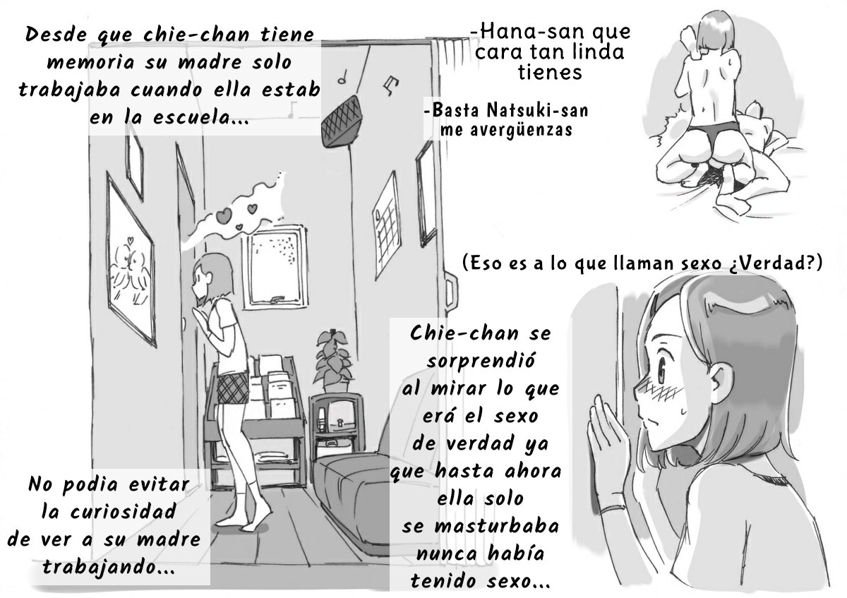 Madre e hija 01 - 11