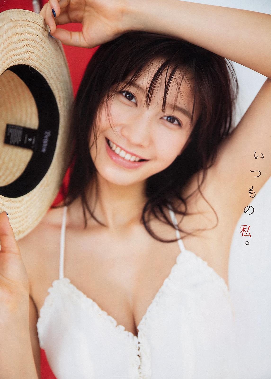 Yuka Ogura 小倉優香, Young Magazine 2019 No.51 (ヤングマガジン 2019年51号)(3)