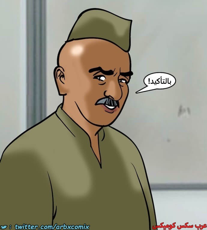 2397 فيلاما الجزء 80