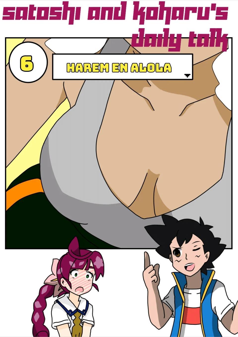 Harem en Alola - Charla diaria de Ash y Chloe 6 - 0