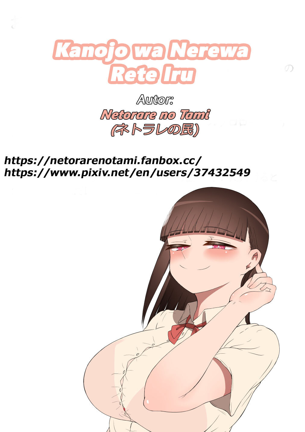 Kanojo wa Nerewa Rete Iru - Historia Principal 1 - Solicitud como Modelo de Dibujo - 150