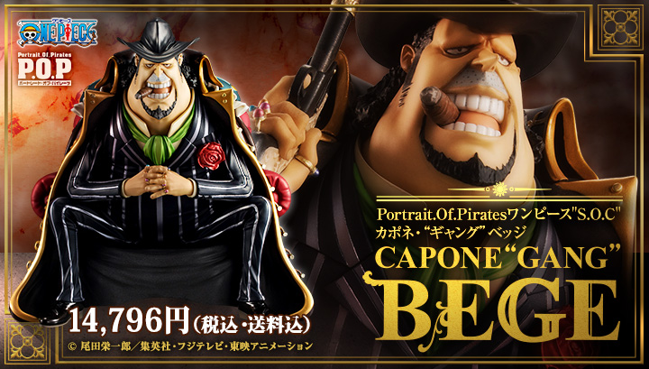 ONE PIECE : Megahouse Portrait of Pirates - Page 5 Txterpne_o