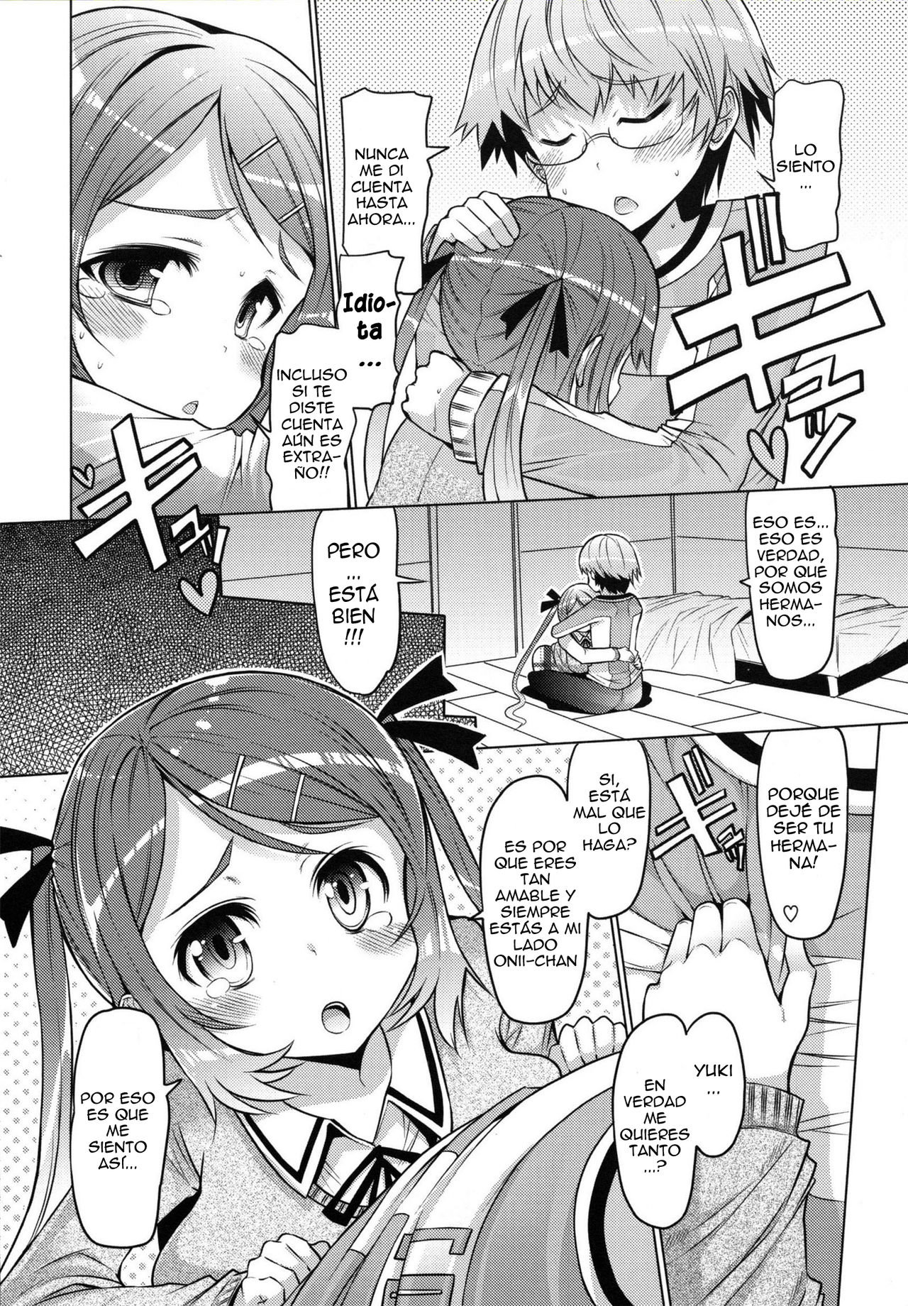 Datsu Imouto Sengen 01 (Sister Removal Declaration 1) - 9