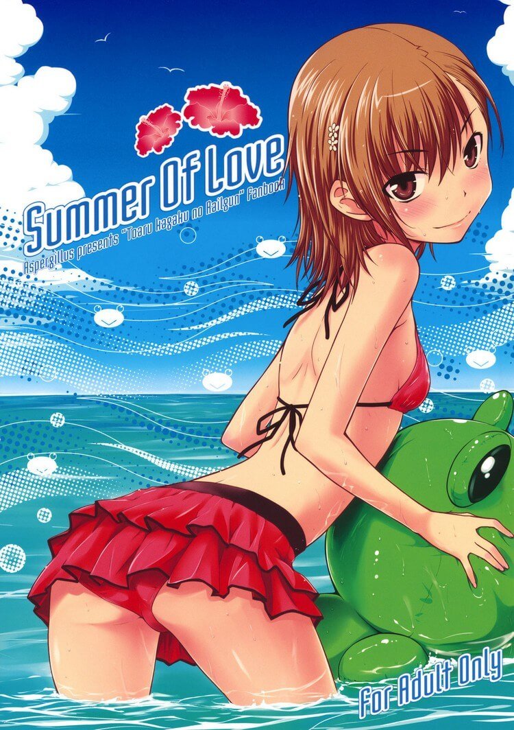 Summer of Love Hentai - 0