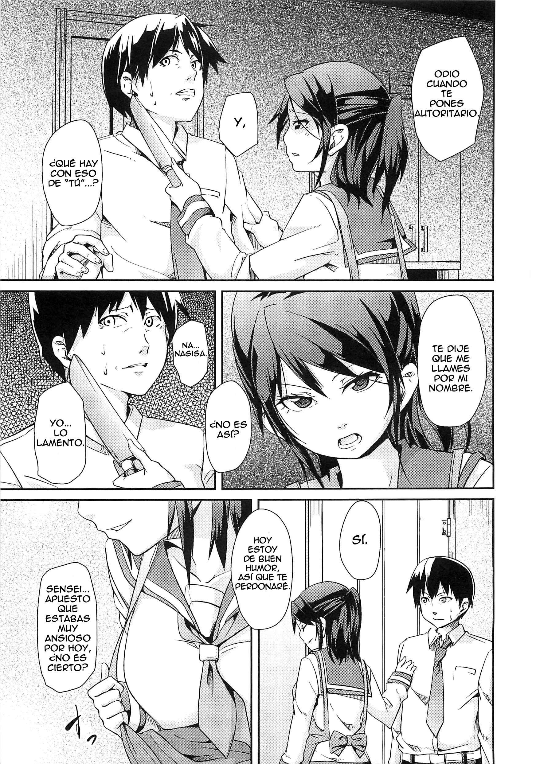 Dangyakukei Joshi♥ Chapter-7 - 4