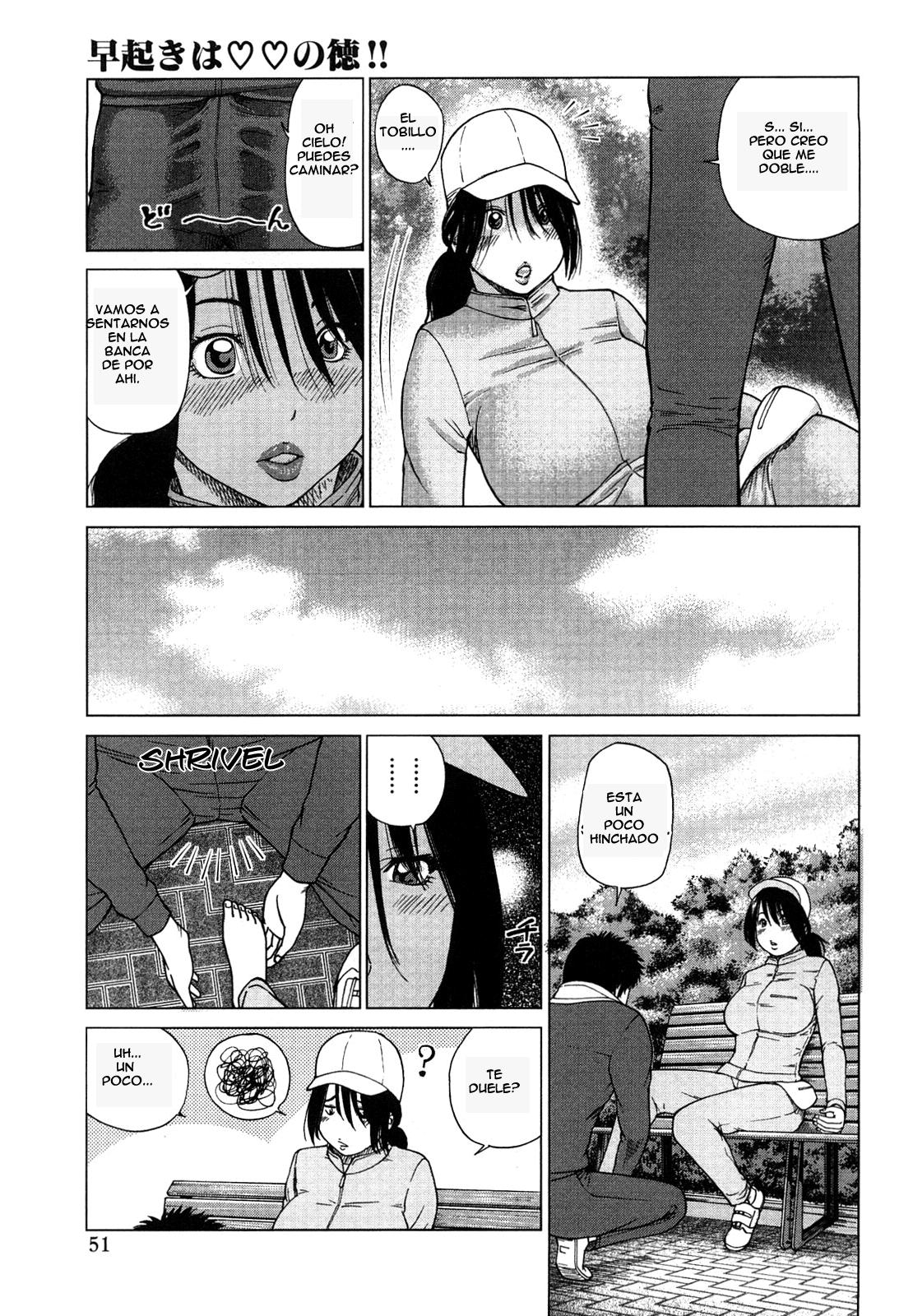 Wakazuma & Joshi Kousei Collection - Young Wife & High School Girl Collection Chapter-3 - 4