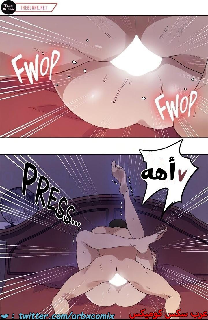 2339 صف سري الجزء 230