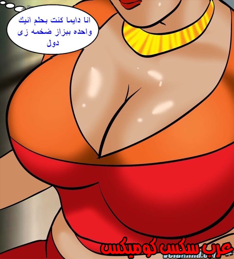 142 فيلاما الجزء 65