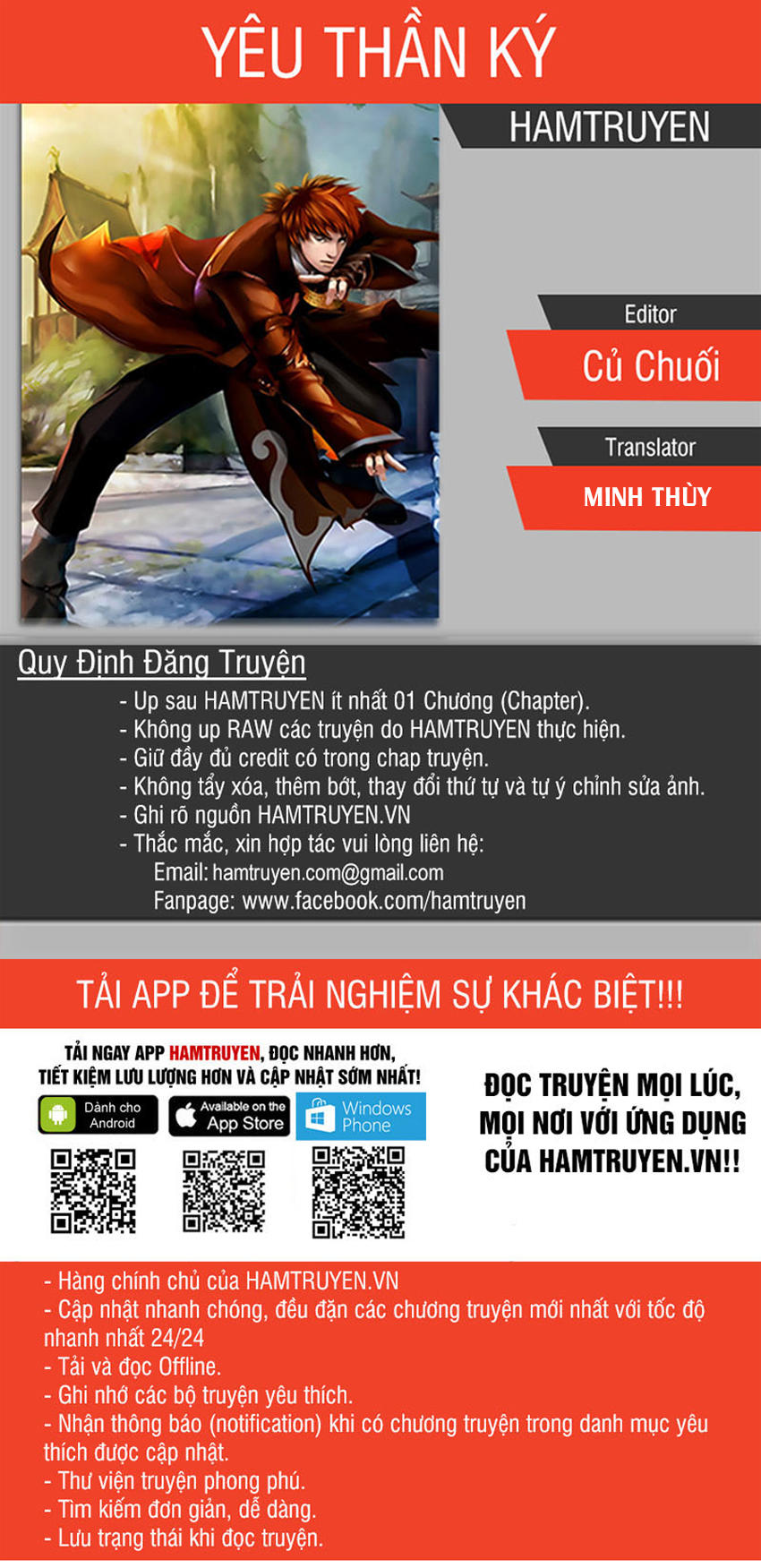 Yêu Thần Ký Chap 225 . Next Chap Chap 226