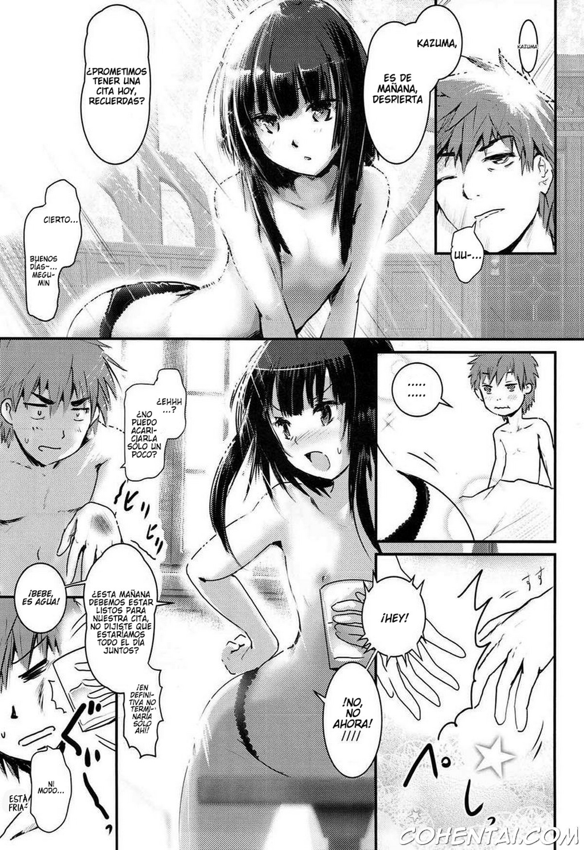 Meguicha 3 ~Katou Sunahaki Aji~ (Kono Subarashii Sekai ni Syukufuku o!) xxx comics manga porno doujin hentai español sexo 