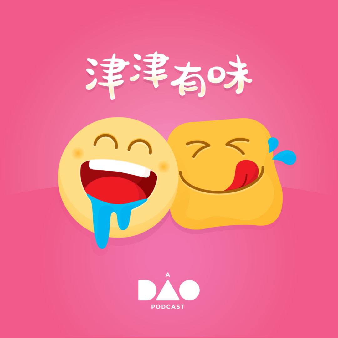 017c66bf5b2982f16b86ba93ff447252.png