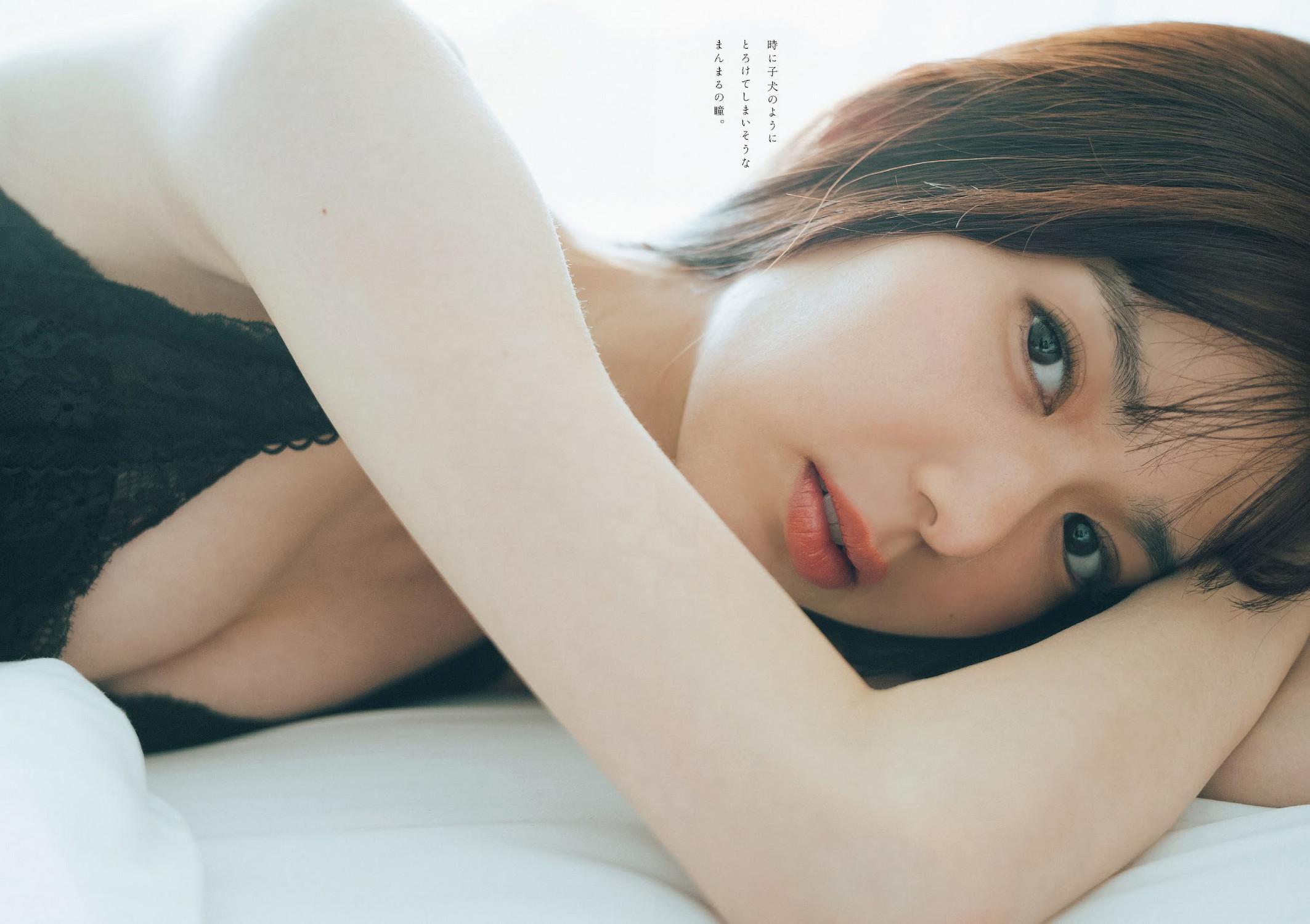 Riko Matsudaira 松平璃子, Weekly Playboy 2023 No.13 (週刊プレイボーイ 2023年13号)(4)