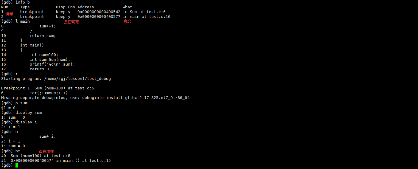 image-20220215141611907