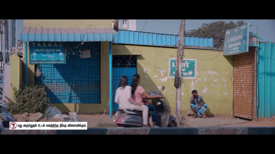 Thatrom Thookrom (2020) Tamil 1080p WEB-DL AVC DD5 1 ESub-BWT Exclusive Thatrom Thookrom (2020) Tamil 1080p WEB-DL AVC DD5 1 ESub-BWT Exclusive