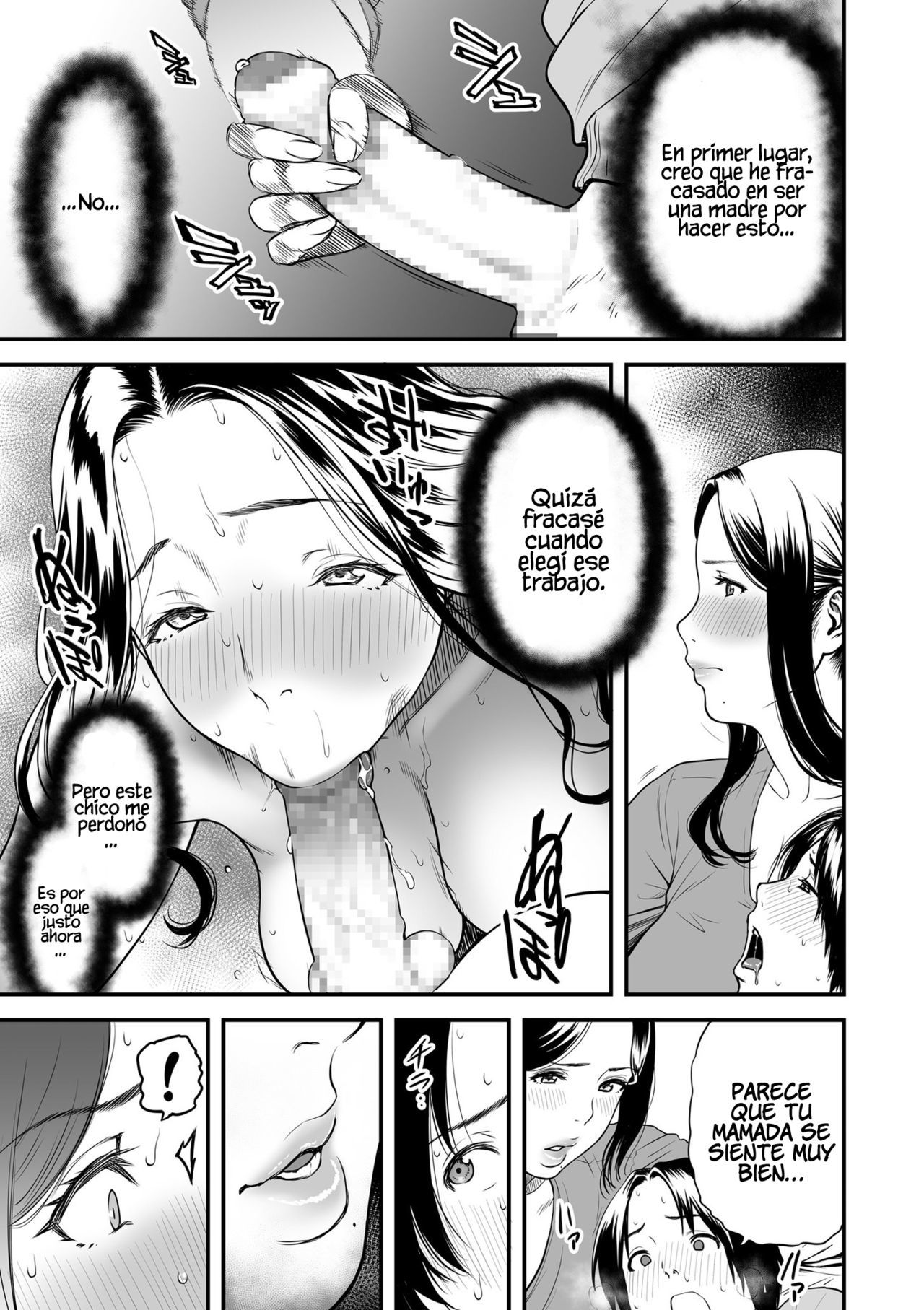[Tsuzura Kuzukago] Boku no Kaa-san wa AV Joyuu │ Mi Mamá es una Actriz Porno Cap. 1-6 [Spanish] =P666HF=