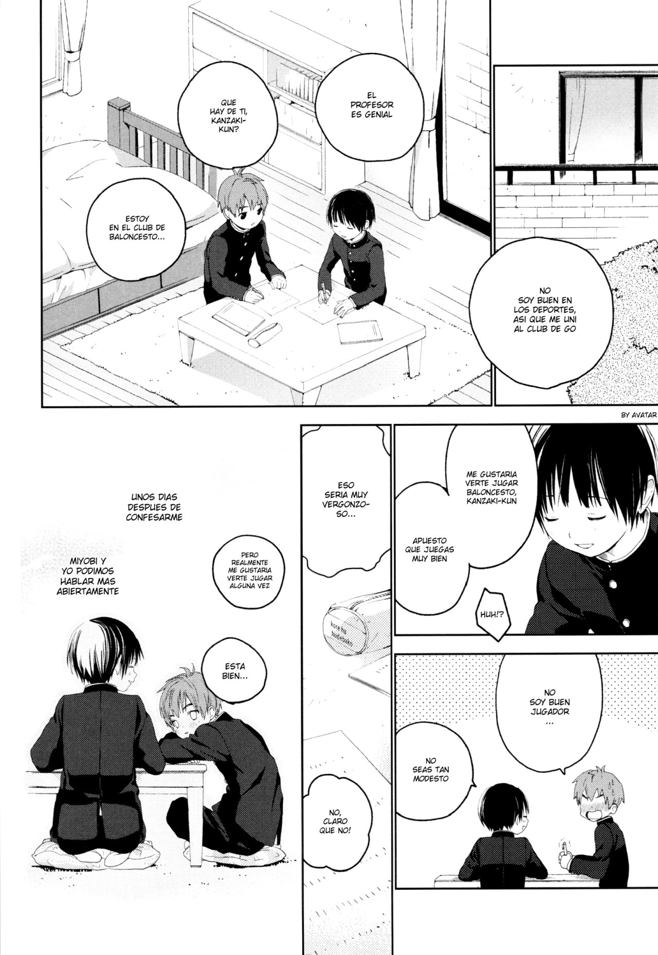 Hatsukoi - 13