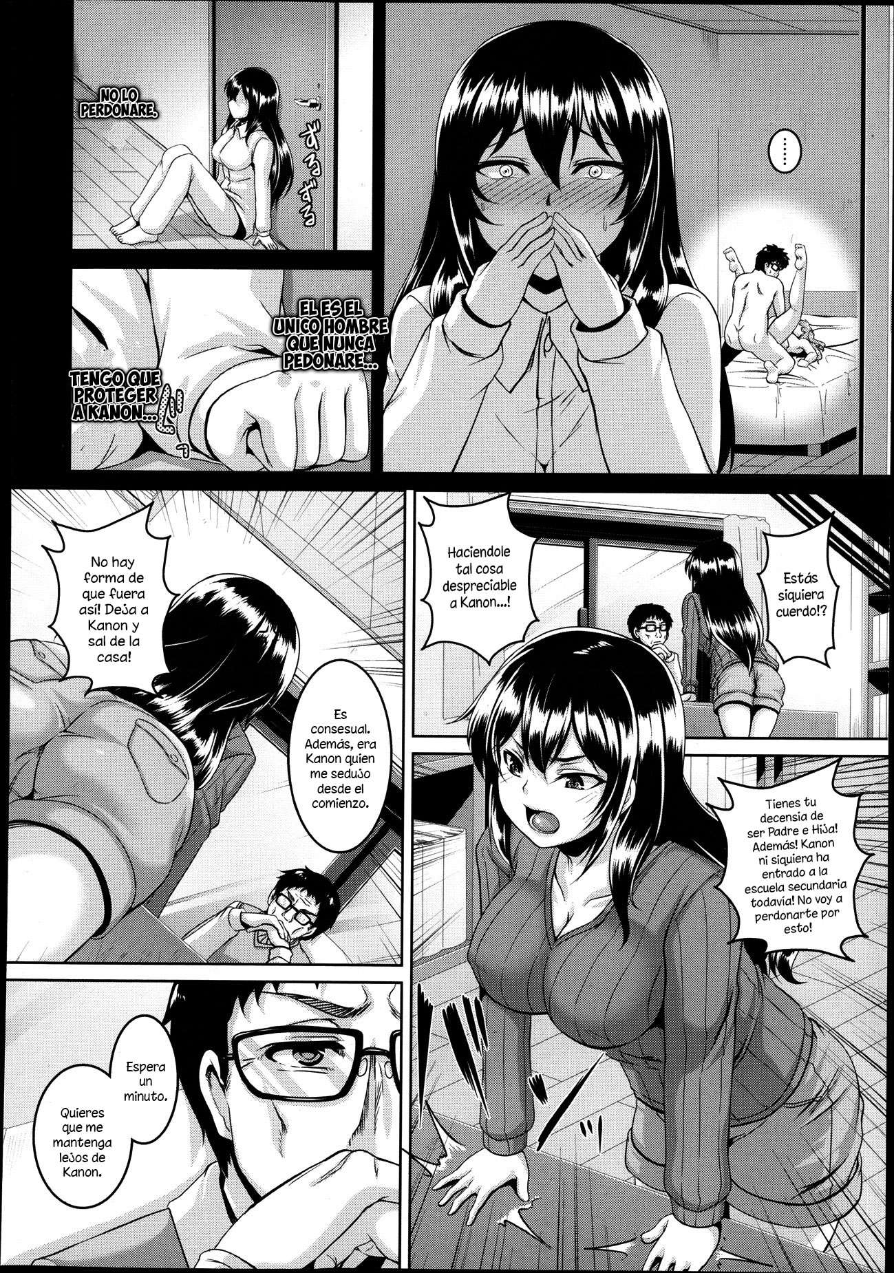 Gifu to Shimai no Kizuna Chapter-1 - 5