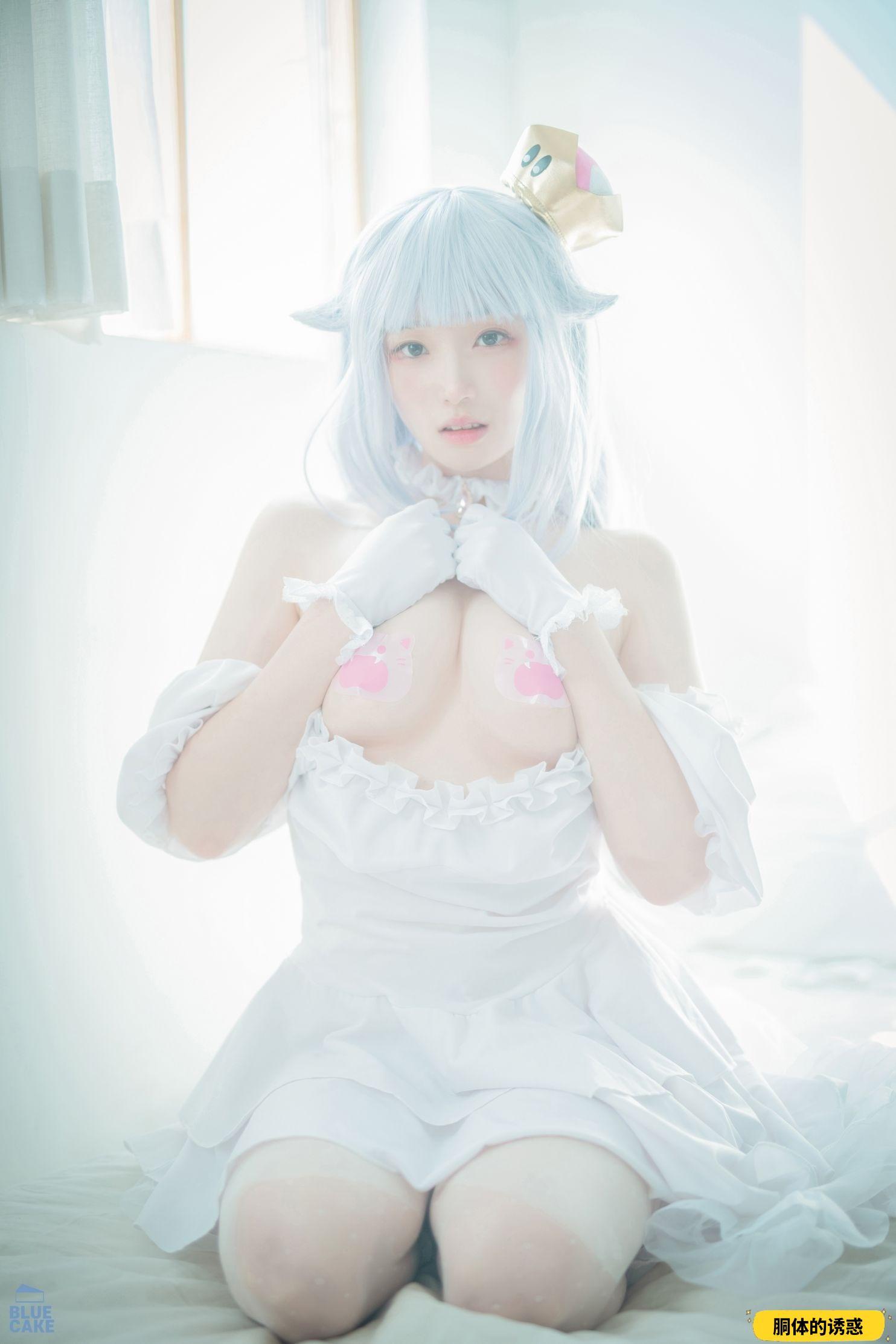 [Bluecake] Bambi - Sticky Boosette