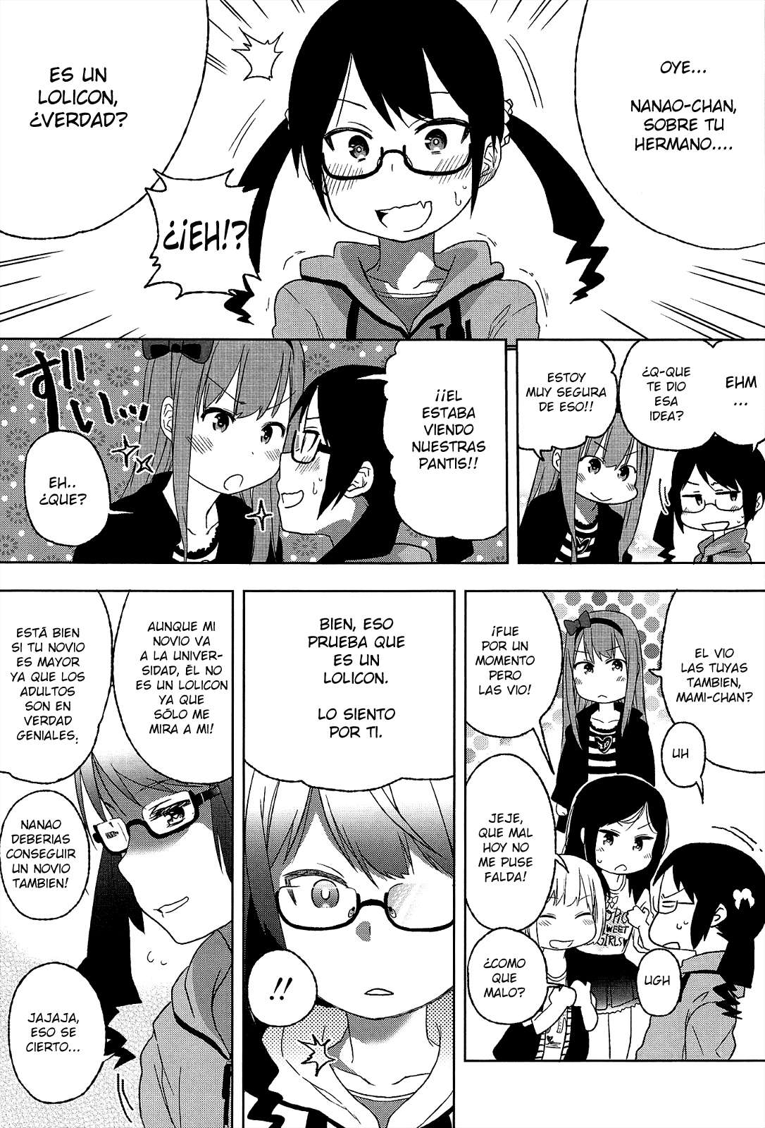 SWEET Sister Chapter-1 - 4