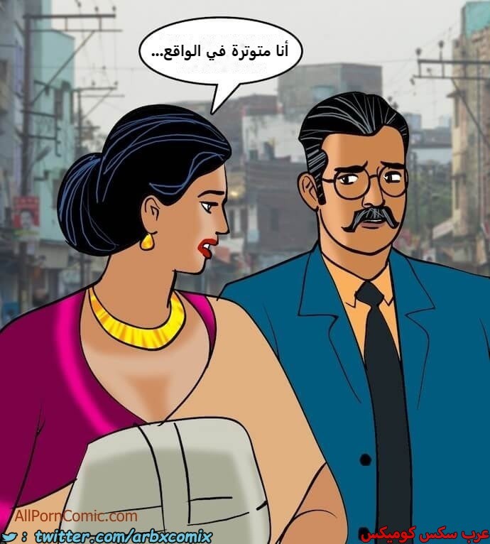 2408 فيلاما الجزء 91