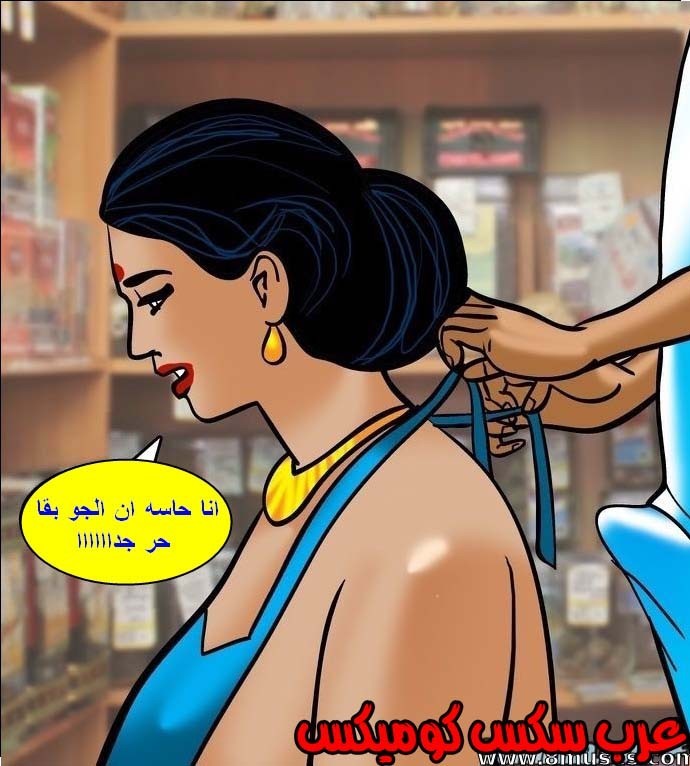 144 فيلاما الجزء 67