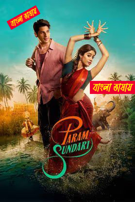 Param Sundari 2025 Bengali Dubbed Movie 720p HDTC Print 1Click Download