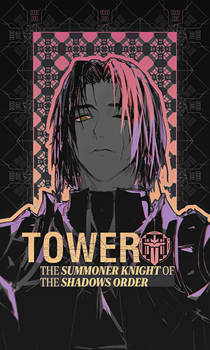 Tower