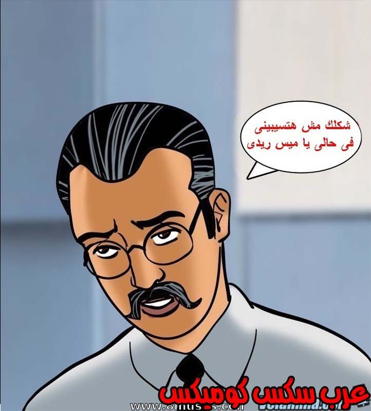 143 فيلاما الجزء 66